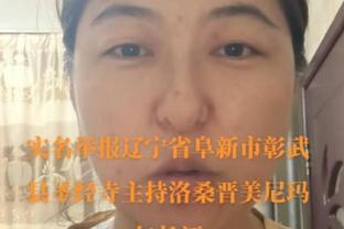 真球迷？维拉美女球迷：维拉如果英超夺冠，我就在社媒放裸照